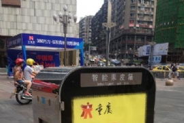 (hu)fԒϾW(wng)^